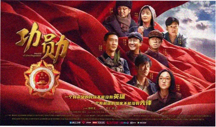 兰花科创资料站轮播第二帧：尿素造粒塔与管线走向示意