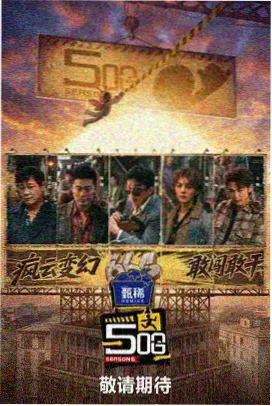化肥线配图：尿素造粒塔与成品包装输送带