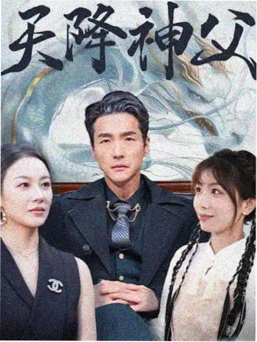 影像档案封面：尿素造粒塔顶部与颗粒特写拼接