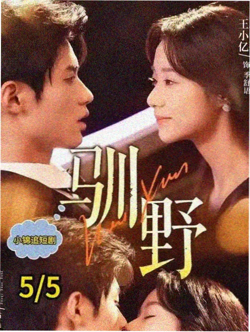 资讯配图：己内酰胺词条上线后的资料复核现场